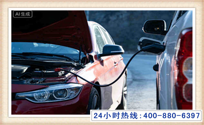 望花潍坊拖车,附近24小时汽车拖车救援，潍坊道路救援拖车电话